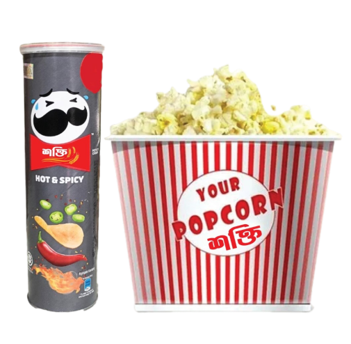 Easy Shopping Easy Life